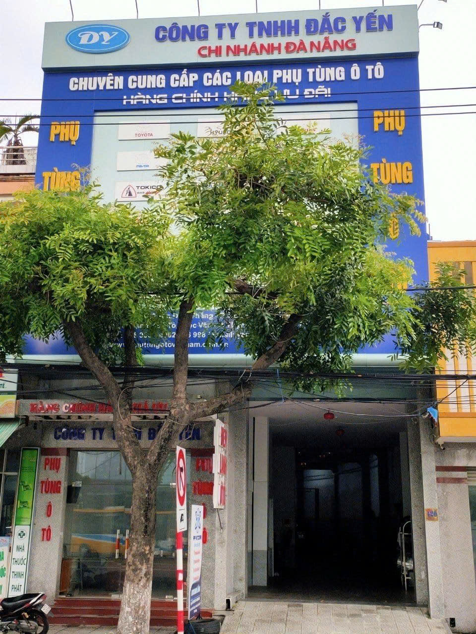 okevipp.com