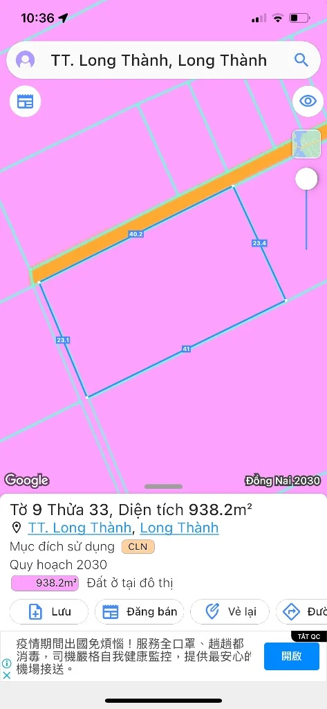 okevipp.com