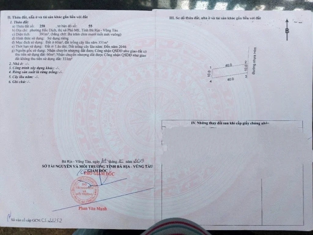 BÁN NHANH LÔ ĐẤT LÊ ĐỨC THỌ, TRUNG TÂM KHU CÔNG NGHIỆP CẢNG BIỂN PHÚ MỸ, GIÁ RẺ 2.35 TỶ